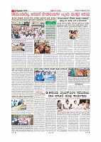 Page-009