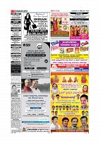 MM December 16 2018-page-005