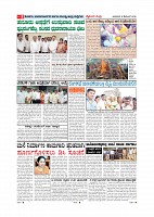 MM December 16 2018-page-008