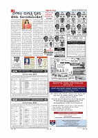 MM December 16 2018-page-009