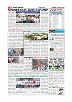 MM December 16 2018-page-011