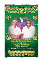 MM December 16 2018-page-012