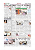 MM 17-12-page-009