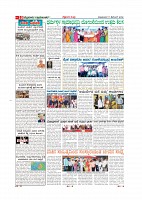 MM 17-12-page-011
