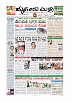 MM 18-12-page-001