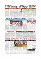 MM 18-12-page-003