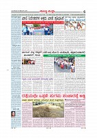 MM 18-12-page-006