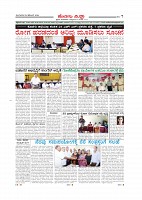 MM 18-12-page-007