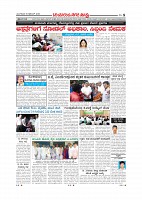 MM 18-12-page-008