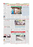 MM 18-12-page-009