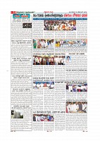 MM 18-12-page-011