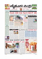 MM 19-12-page-001