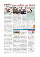 MM 19-12-page-002