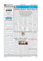 MM 19-12-page-004