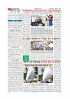 MM 19-12-page-005
