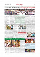 MM 19-12-page-006