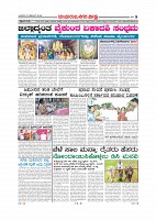 MM 19-12-page-008