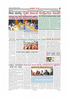 MM 19-12-page-009