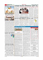 Page-002