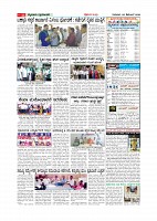 Page-012