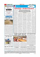 Page-004