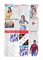 Page-007