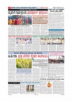 Page-008