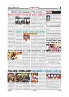 Page-009