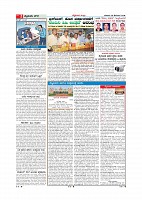 Page-002