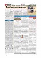 Page-002
