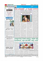 Page-004