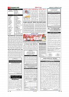 Page-005