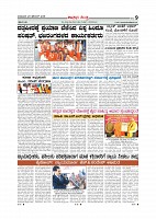 Page-009