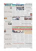 Page-011