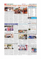 Page-012
