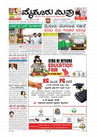 MM24-12-page-001