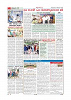 MM24-12-page-002