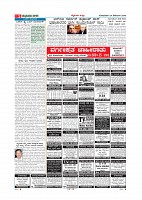 MM24-12-page-005