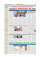 MM24-12-page-006