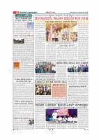 MM24-12-page-011