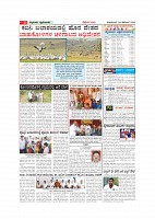 MM24-12-page-012