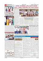 Page-002