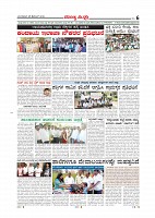 Page-006