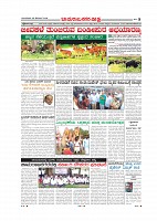 Page-008