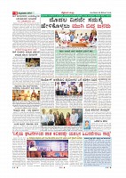 Page-010