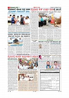 MM December 27 2018-page-003