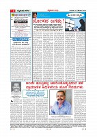 MM December 27 2018-page-004