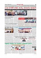 MM December 27 2018-page-006