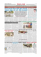 MM December 27 2018-page-007