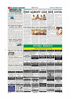 MM December 27 2018-page-011